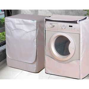 드럼세탁기 덮개 커버 카바 방수 자외선 차단