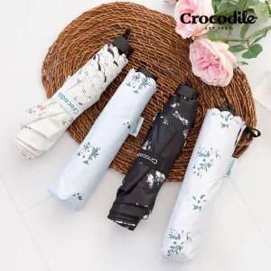 갤러리아 크로커다일 세인트스코트 암막 우양산+2개이상 까르뱅우산증정