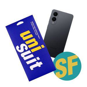 유니슈트 갤럭시S25 엣지 후면 서피스 보호필름 2매