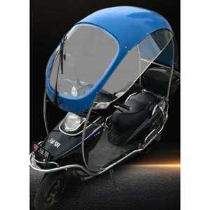 오토바이 지붕 캐노피 스쿠터 비 가림막 차양막 방수 몽땅