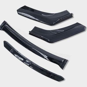 전차종 립댐 에어댐 프론트립 바디킷