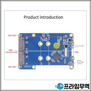 Raspberry Pi 5 PCIE-M.2 듀얼 NVME SSD 어댑터 보드 MPS2280D 지원 2280/2242/2230