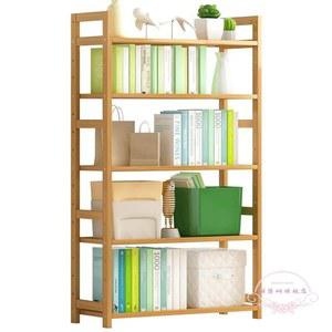 가로 35 70 수납 거실 책장 나무 25CM 대나무 세로 간이 바닥 선반