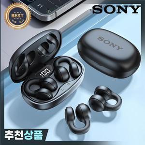 소니 호환 오픈 이어 클립 버드 ENC 무선 Bluetooth5.3 헤드폰 안드로이드 iOS Xiaomi 용 마이크가 소음 차