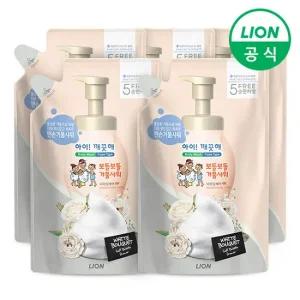 아이깨끗해 약산성 바디워시 너리싱케어 650g 리필 5개  화이트부케향) 쫀쫀한 거품 맨손 샤워