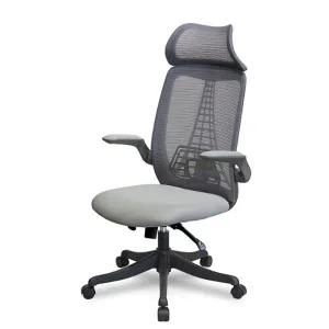 책상의자 사무용 학생용 홈오피스 P0000HXX