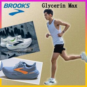 오리지널 슈퍼 딜 오리지널 브룩스 글리세린 맥스 캐주얼 스니커즈 쿠셔닝 남성 및 여성 중립 러닝 및 워킹