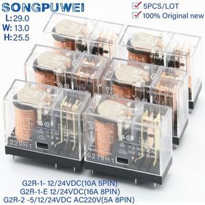 5 개/몫 전원 릴레이 G2R-1 -12VDC 10A 5PIN G2R-1-E -12VDC 16A 8PIN G2R-2 -5V 12V 24V DC 릴레이 AC220V