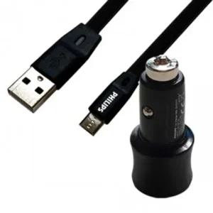 필립스 차량용 USB 2구 충전기 5핀 케이블 포함 차량용USB충전기 시거잭USB충전기 시거잭USB2구