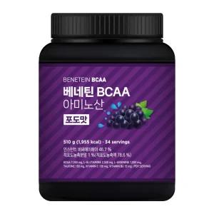 베네틴 BCAA 필수 아미노산 보충제 포도맛 510g