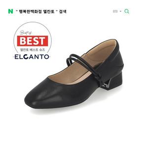 [행복한백화점][엘칸토]MD PICK! NO.1 여성 양가죽 매듭 스트랩 메리제인 펌프스 3cm LCWD13 19