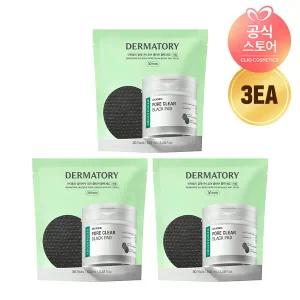 [3EA/총 90매] 더마토리 살리시닉 포어 클리어 블랙 패드 리필 30매