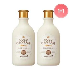 [스킨푸드] 골드캐비어 이엑스 에멀전 1 + 1