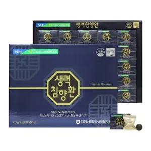 지리산 마천농협 생력침향환100환 선물용 침향단 침향 22% 침향