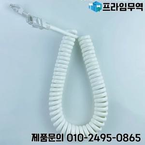 8코어 PU 스프링 케이블 이더넷 와이어 연선 크리스탈 헤드 고속 연결을 위한 차폐 확장형 네트워크