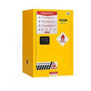 방폭 보관함 인화물질 인화 위험물질 60갤런 화학 농약 위험