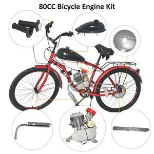 업그레이드된 가솔린 가스 자전거 모터 키트 엔진 2 80cc