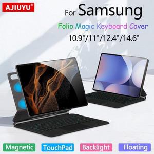 삼성 갤럭시 탭 S7 S8 S9 FE Plus 10.9 11 