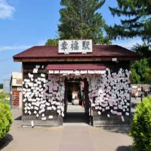 부산출발 삿포로 4일 #탑픽 #열기구체험 #유바리 #아칸 #토카치가와 #오비히로 #삿포로