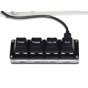 4키 키보드 복붙 한손 단축기 단축키 모두선택 사무용 매크로