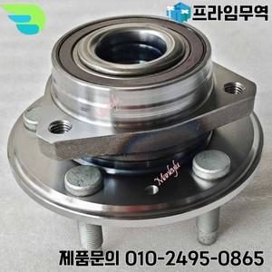 앞바퀴 또는 뒷바퀴 허브 베어링 13580135 13589509 13507374 513282 Chevrolet Camaro Impala Cadillac CT