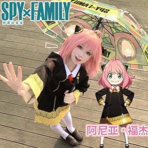 스파이패밀리 아냐 코스프레 아냐포저 스파이 구두 포저