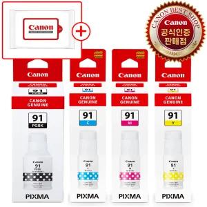 캐논 정품 무한잉크 GI-91BK C M Y 4섹 세트  G3960 G3920 G3923 G2960
