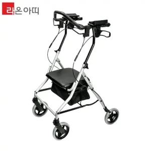 라온아띠 KCS-501N 롤레이터 성인용보행기 실버카 보행차 보행보조