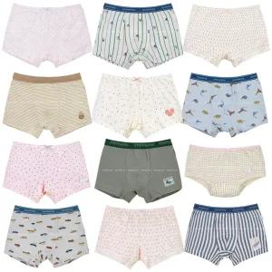 삐삐롱 25 F/W 아동 유아 어린이 데일리 속옷 면스판 뱀부 사각 드로즈 팬티