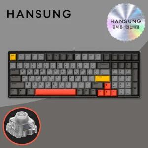 한성 GK896B PRO 염료승화 인터스텔라 35G 무접점키보드