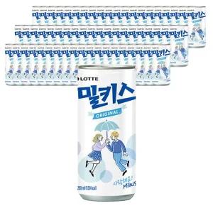 롯데 칠성음료 밀키스 250ml X 60캔 우유맛 탄산