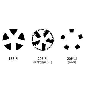 디올뉴 싼타페 하이브리드 MX5 휠스티커 랩핑 커스텀