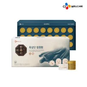 [CJ공식] 한뿌리 흑삼단 침향환 24환 1박스