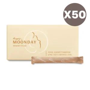 해피문데이 순면 이지 탐폰 날개 흡수 라이트 8pX50팩