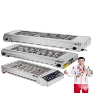 양꼬치기계 그릴 가정용 자동 꼬치구이 닭꼬치 회전 무연