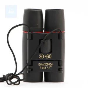 제이미스토어 30X60 고성능 쌍안경 쌍망원경