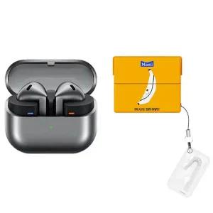 삼성 이어폰 갤럭시 버즈3 실버 + 케이스 바나나는 원래 하얗다 무료배송