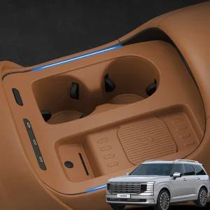 지파츠 디올뉴 팰리세이드 LX3 7인승 1열 센터 콘솔 트레이 컵홀더 논슬립 친환경 실리콘 소재 커버