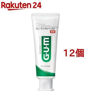 120g 세트 일본치약 GUM 12개 치약세트