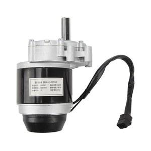 알로메이저 24V 350W 전동 휠체어 모터, 소형, 고소음, 저소음, 전기, 스쿠터, ATV용