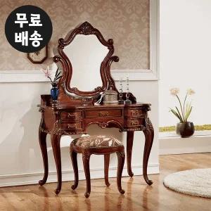 [벤티스가구]공주 엔틱 화장대 원목 콘솔 안방 입식 수납 가구 서랍 화장대 고급 거울 수납형 1000
