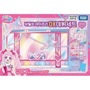 토미카 비밀의 아이프리 DX 데뷔 세트 소라 버전 (58987) 71000