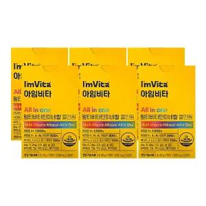 종근당건강 아임비타 멀티비타민미네랄 올인원 1450mg x 30캡슐 x 6박스 /Hb
