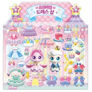 슈팅스타 캐치 티니핑 시즌5 역할놀이 스티커 - 오로라핑 드레스샵