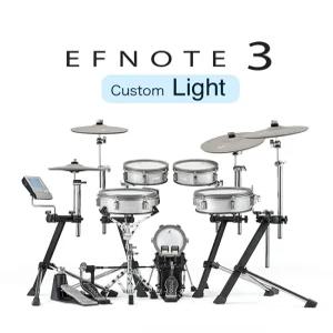 [스쿨뮤직]EFNOTE 3 전자드럼 (Custom Light)