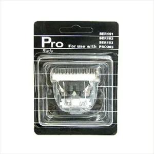 [콩심팥심]D18 하성 프로용 클리퍼 교체날 HS-303 애견클리퍼 고양이이발기 강아지클리퍼 애완견바리깡