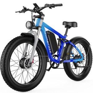 1200W/1500W/5800W 전기 자전거, 시속 20-45마일, 21단/7단 전기 산악 자전거, 최대 75마일 전기 자전거, 잠금식 서스펜션 포크 24인치 E-자전거