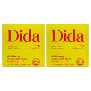 dida 디다린 24정 2박스 베르베린 인도매자나무열매 치커리 바나바잎 여주 녹차 블루베리