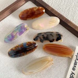 프랑스핀 고급 자개 옆머리 셀룰로오스 동글 마블 미니 앞머리 자동핀 헤어 포인트핀 집게핀