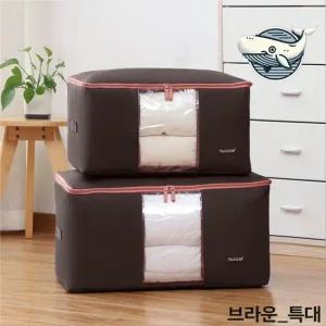 다용도 대형 정리함 다용도 수납 박스 특대 이불장정리 이불가방 옷보관팩 패브릭수납함